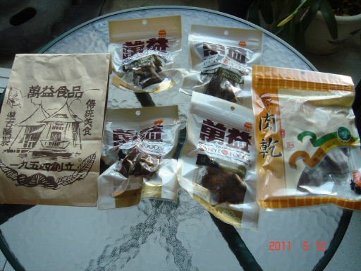 萬益17-1.jpg