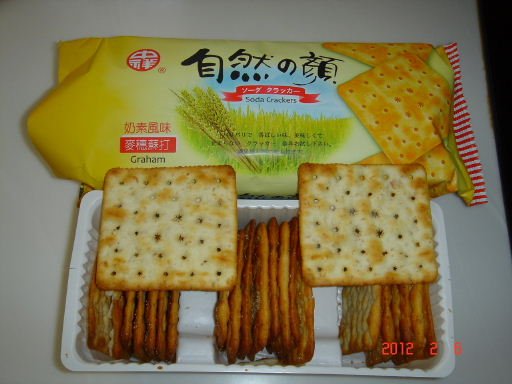 中祥-麥穗6.jpg