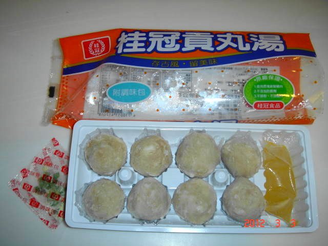 桂冠0303-4.JPG