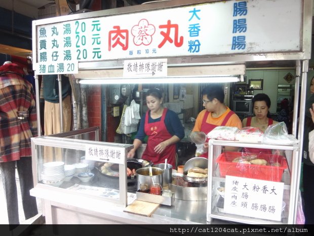 蔡沙蝦肉丸3.JPG