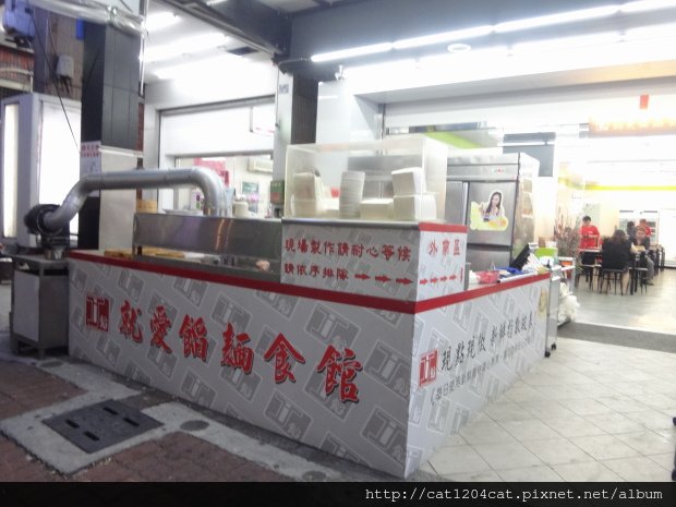就愛餡4.JPG