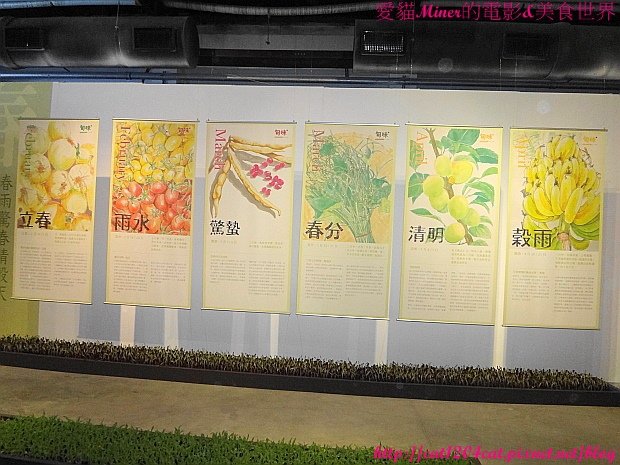 高雄設計節37.JPG
