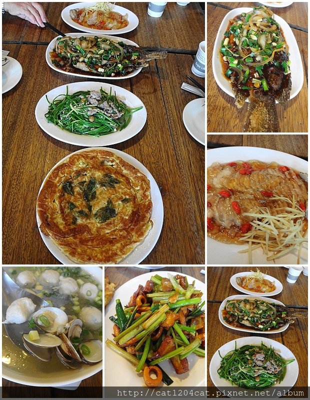 驛站食堂.jpg