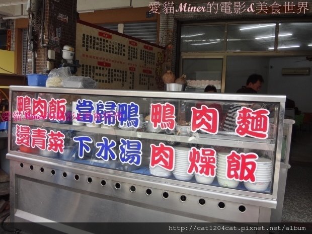 聞香10.JPG