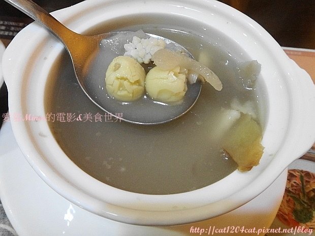 大素園5.JPG