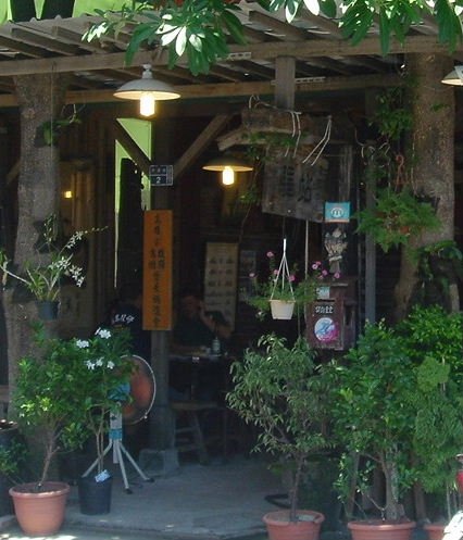驛站-外觀1.JPG