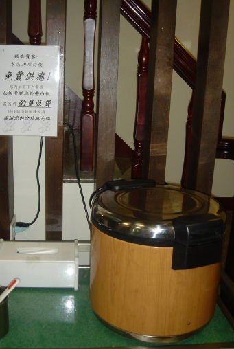 榮記3.JPG