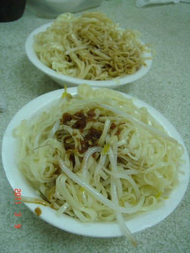 豆菜麵1.jpg