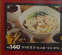 上華8.JPG