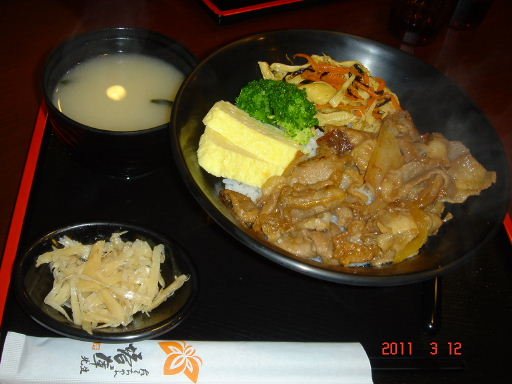 塔庫丼3.jpg