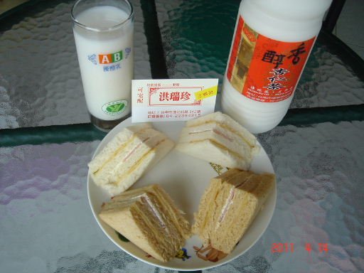 洪瑞珍14.jpg