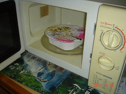 金品試吃2-3.jpg