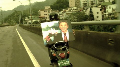 父後七日1.jpg