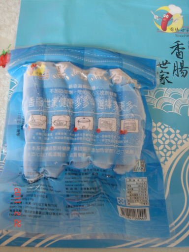 香家4.jpg