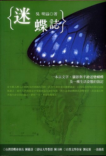 1527767d858b3e.jpg