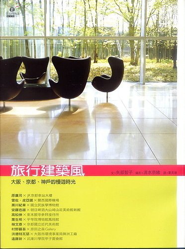 1527767d910336.jpg