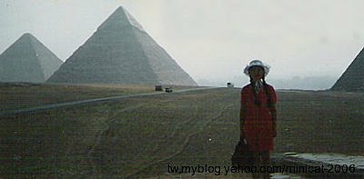 北非 埃及 金字塔 Egypt Pyramid.jpg