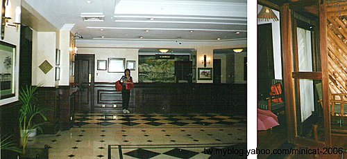東非  肯亞  Kenya  Hotel.jpg