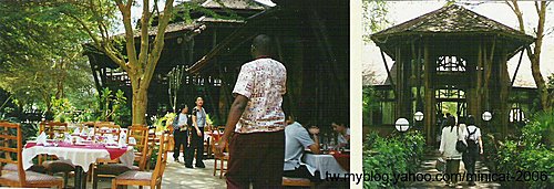 東非 肯亞 East Africa Kenya Hotel(1).jpg