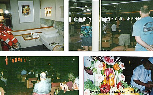中美洲 加勒比海郵輪 Caribbean Royal cruise.jpg