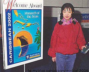 中美洲西加勒比海 Central America Caribbean Sea.jpg