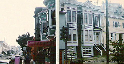 加州 舊金山 住宅區 California San Francisco.jpg