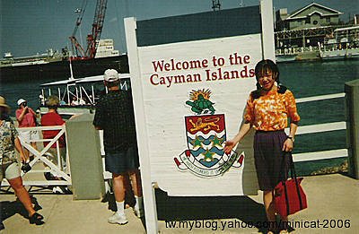 加勒比海 大開曼群島 喬治鎮 Caribbean Cayman.jpg