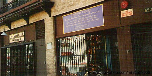 美國 加州 洛杉磯 墨西哥區 California Los Angeles Mexico  area.jpg