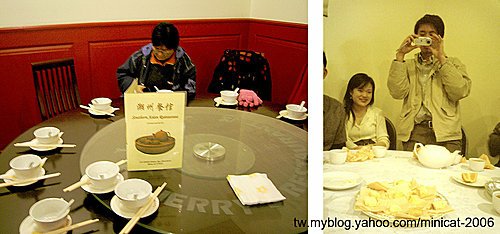 台北靈糧堂紐西蘭奧克蘭短宣隊聚餐 (1).jpg