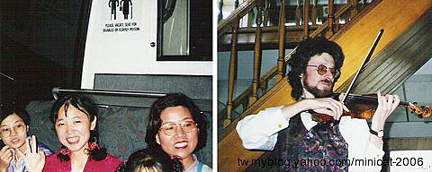 澳洲 雪梨 Australia Sydney 逍遙遊(1).jpg