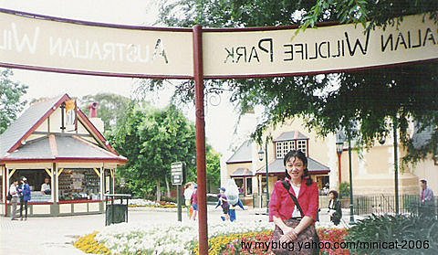 澳洲 雪梨 塔隆加動物園 Sydney Taronga Zoo.jpg