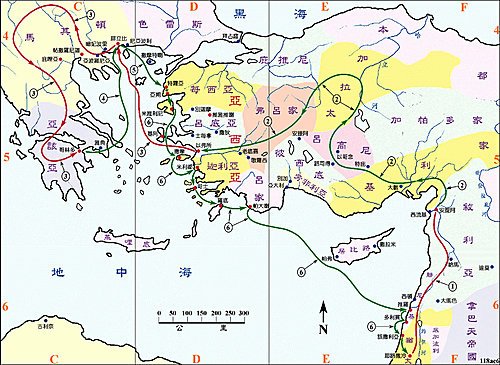 Acts36 1使徒行傳三十六章1節聖經地理地圖www pcchong net.jpg