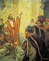 Isaiah prophet先知書以賽亞www biblical-art com.jpg
