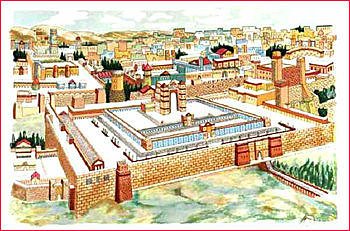 leviticus 利未記 www dadon-art co il.jpg