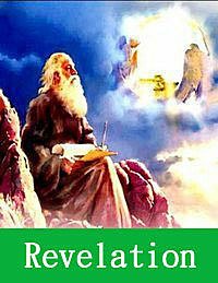 Revelation John 啟示錄約翰 conniemissipi blogspot com.jpg