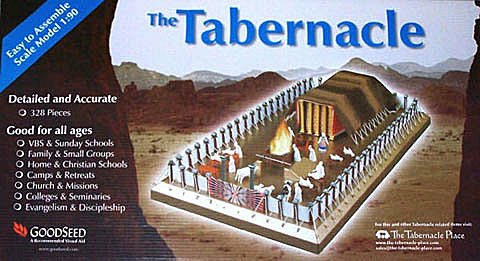 Tabernacle model 會幕模型www ebibleteacher com.jpg
