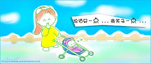 一定要懂得讓自己「更好」 (2).jpg