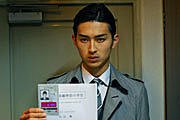日本電影 死亡預告 松田翔太等主演 (4).jpg