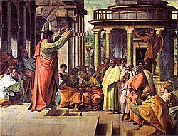 Apostle Paul Galatians 保羅書信 加拉太書.jpg