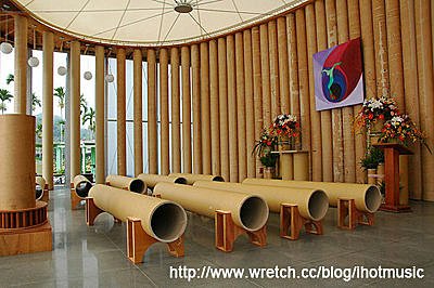 Paper Dome 紙教堂簡介www wretch cc blog ihotmusic (2).jpg
