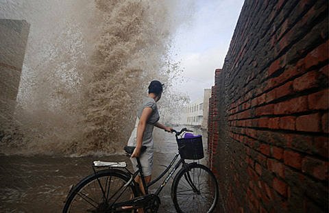 各國莫拉克颱風災情Typhoon Morakot (0).jpg