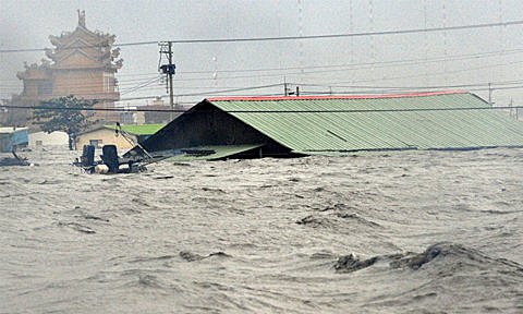 各國莫拉克颱風災情Typhoon Morakot (3).jpg