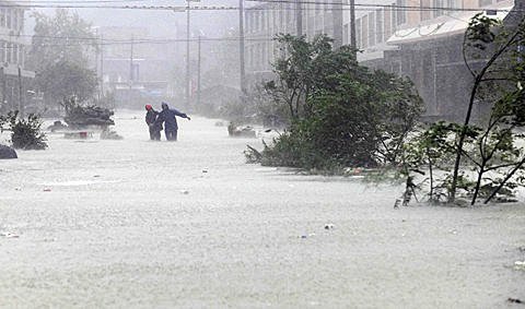 各國莫拉克颱風災情Typhoon Morakot (2).jpg
