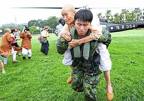 各國莫拉克颱風災情Typhoon Morakot (5).jpg
