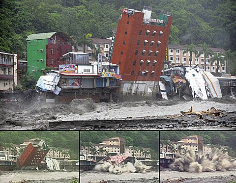 各國莫拉克颱風災情Typhoon Morakot (8).jpg