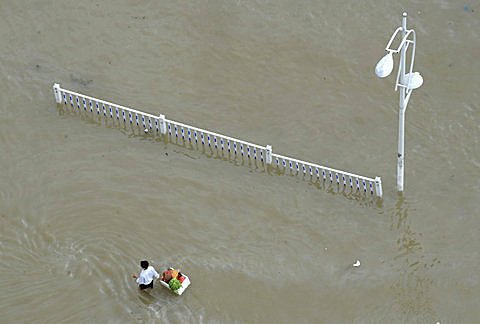 各國莫拉克颱風災情Typhoon Morakot (11).jpg