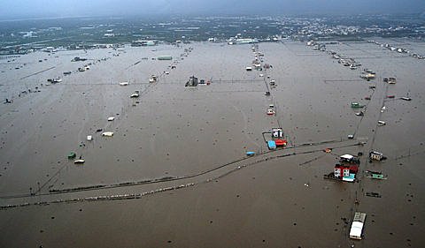 各國莫拉克颱風災情Typhoon Morakot (22).jpg