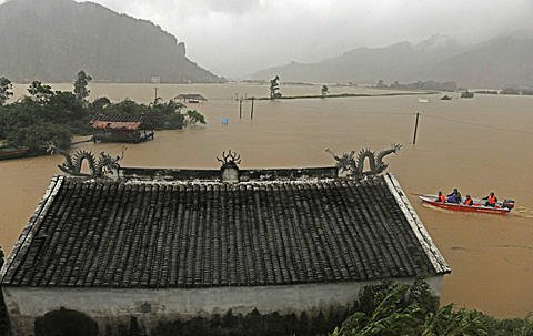各國莫拉克颱風災情Typhoon Morakot (29).jpg