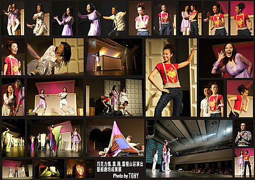 2007七夕情人節巧克力情儂踢2.jpg