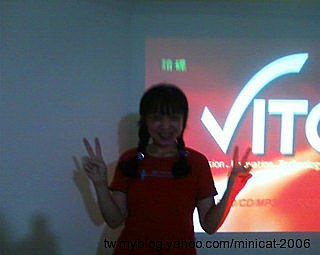 20090814電影小組 (3).jpg